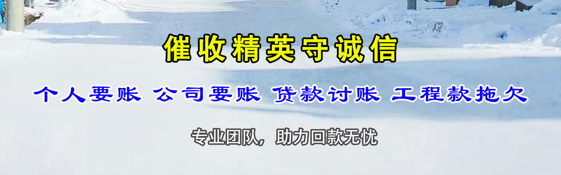 理塘追数公司